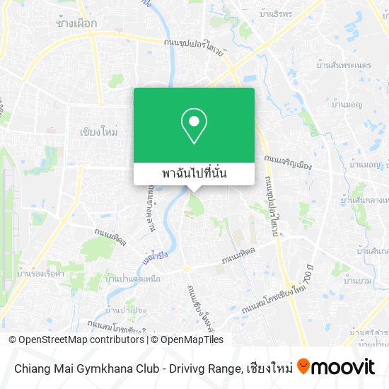 Chiang Mai Gymkhana Club - Drivivg Range แผนที่