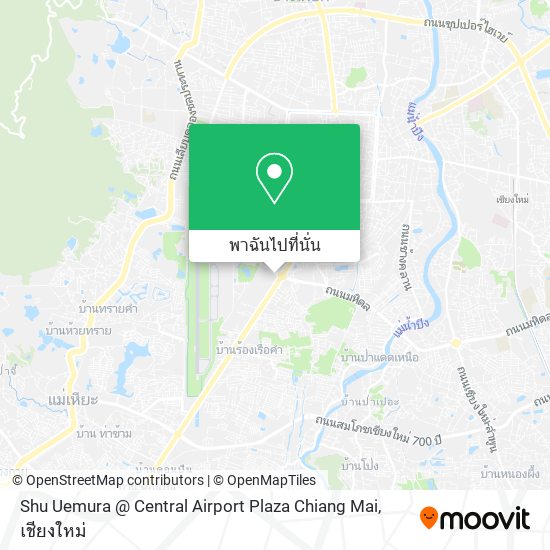 Shu Uemura @ Central Airport Plaza Chiang Mai แผนที่