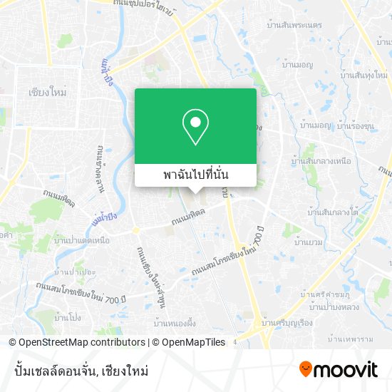 ปั้มเชลล์ดอนจั่น แผนที่