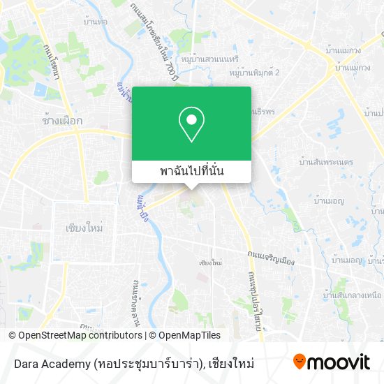 Dara Academy (หอประชุมบาร์บาร่า) แผนที่