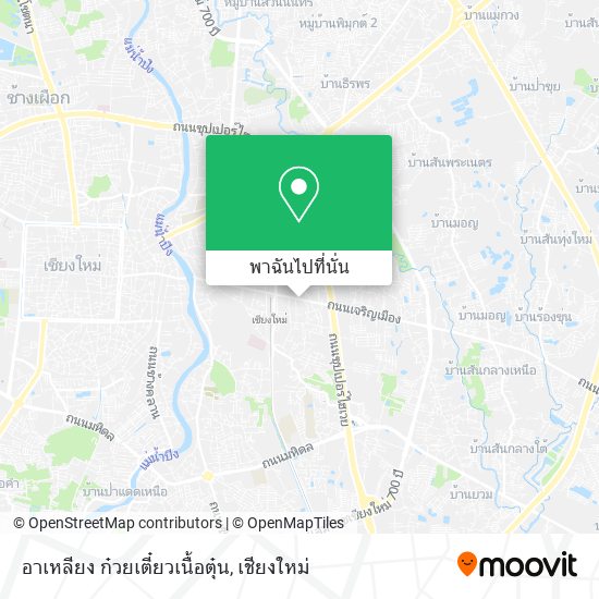 อาเหลียง ก๋วยเตี๋ยวเนื้อตุ๋น แผนที่