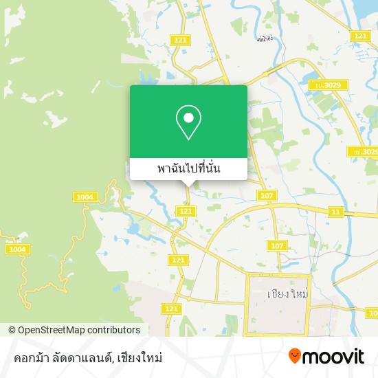 คอกม้า ลัดดาแลนด์ แผนที่