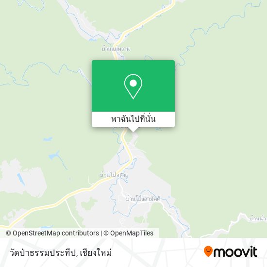 วัดป่าธรรมประทีป แผนที่