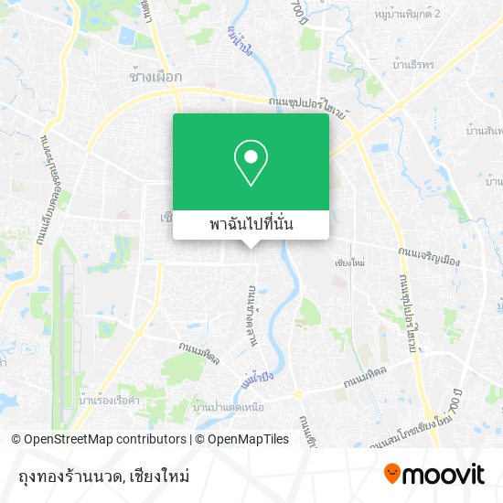 ถุงทองร้านนวด แผนที่