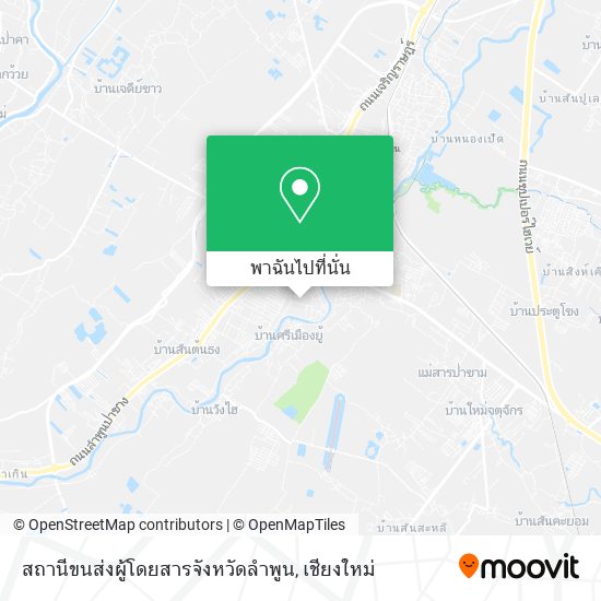 สถานีขนส่งผู้โดยสารจังหวัดลำพูน แผนที่