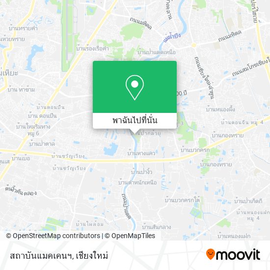 สถาบันแมคเคนฯ แผนที่