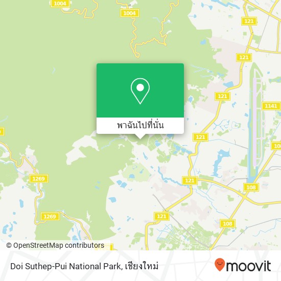 Doi Suthep-Pui National Park แผนที่