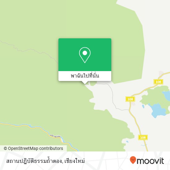 สถานปฏิบัติธรรมถ้ำตอง แผนที่