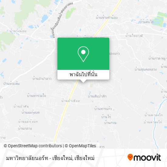 มหาวิทยาลัยนอร์ท - เชียงใหม่ แผนที่