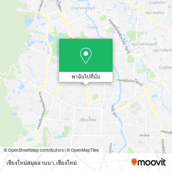 เชียงใหม่สมุดลานนา แผนที่