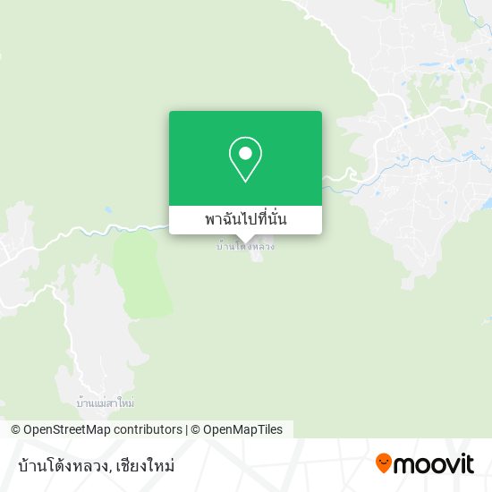 บ้านโต้งหลวง แผนที่