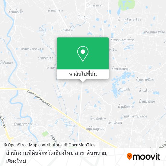 สำนักงานที่ดินจังหวัดเชียงใหม่ สาขาสันทราย แผนที่