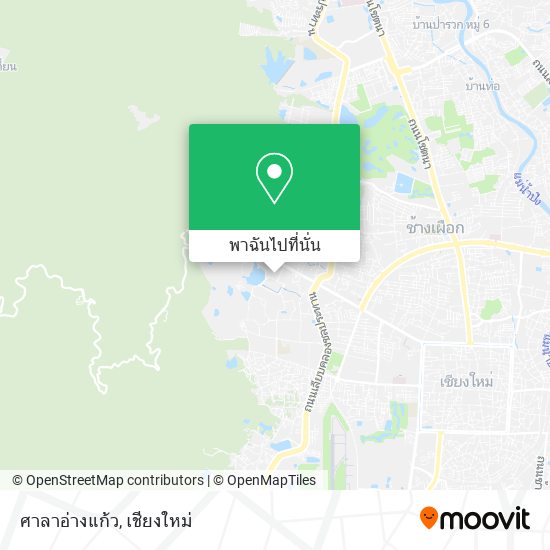 ศาลาอ่างแก้ว แผนที่
