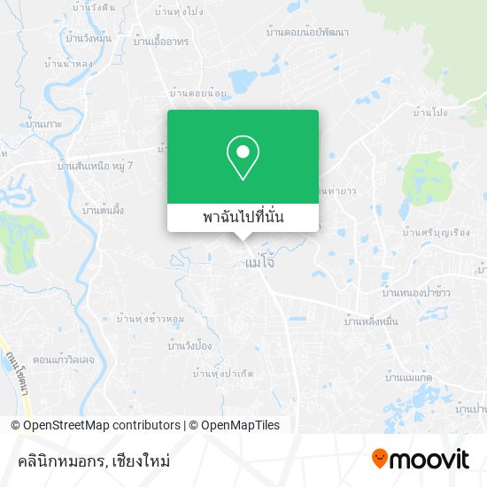 คลินิกหมอกร แผนที่