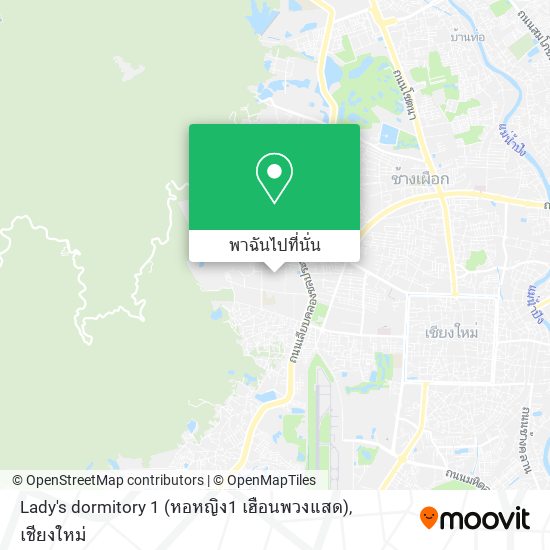 Lady's dormitory 1 (หอหญิง1 เฮือนพวงแสด) แผนที่