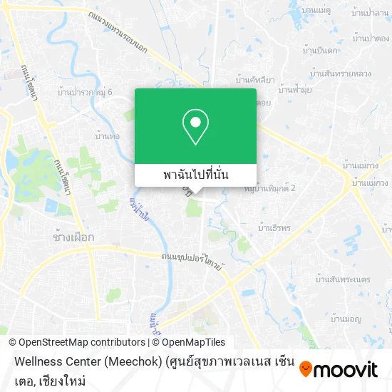 Wellness Center (Meechok) (ศูนย์สุขภาพเวลเนส เซ็นเตอ แผนที่