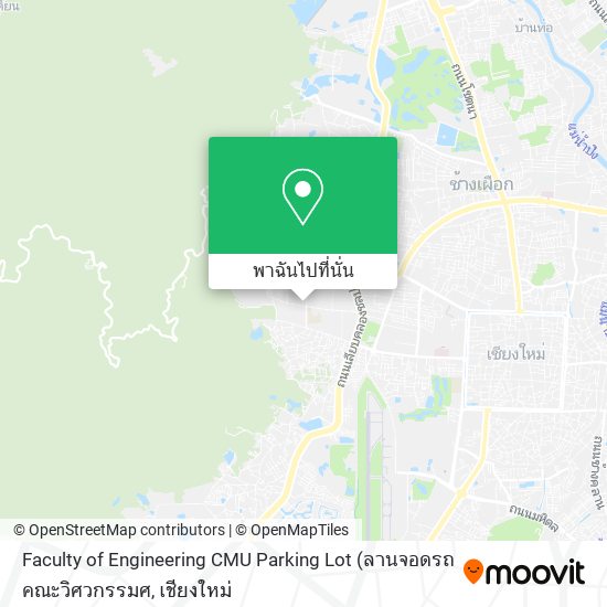Faculty of Engineering CMU Parking Lot แผนที่