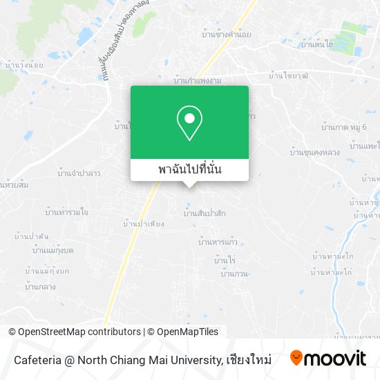 Cafeteria @ North Chiang Mai University แผนที่