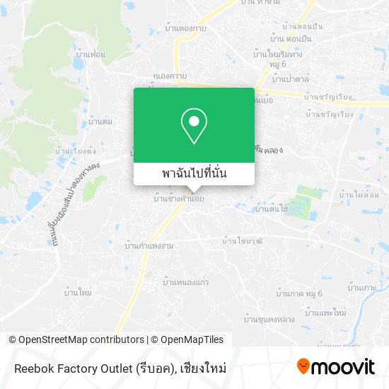 Reebok Factory Outlet (รีบอค) แผนที่