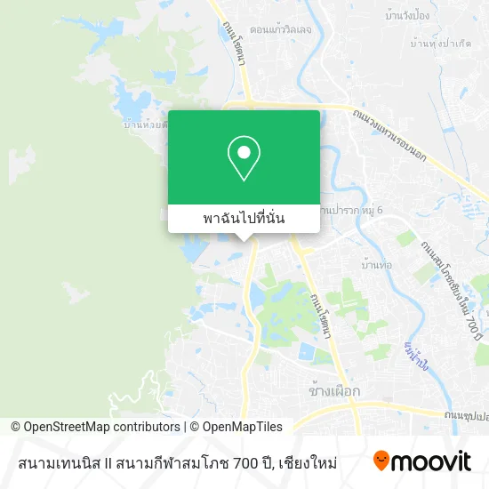 สนามเทนนิส ll สนามกีฬาสมโภช 700 ปี แผนที่