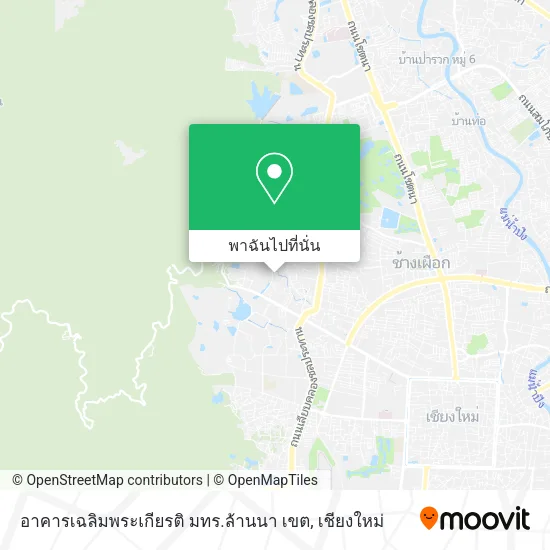 อาคารเฉลิมพระเกียรติ มทร.ล้านนา เขต แผนที่