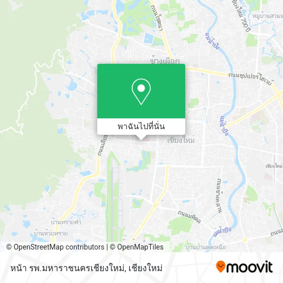 หน้า รพ.มหาราชนครเชียงใหม่ แผนที่