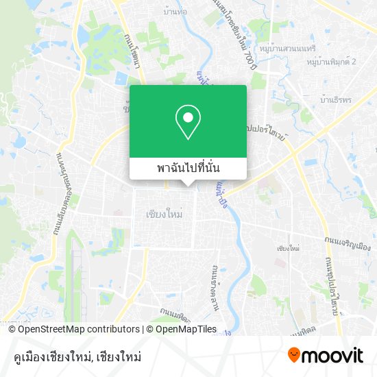 คูเมืองเชียงใหม่ แผนที่