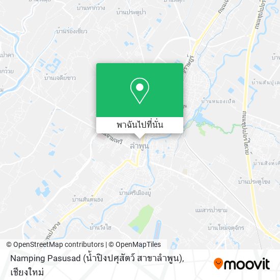 Namping Pasusad (น้ำปิงปศุสัตว์ สาขาลำพูน) แผนที่