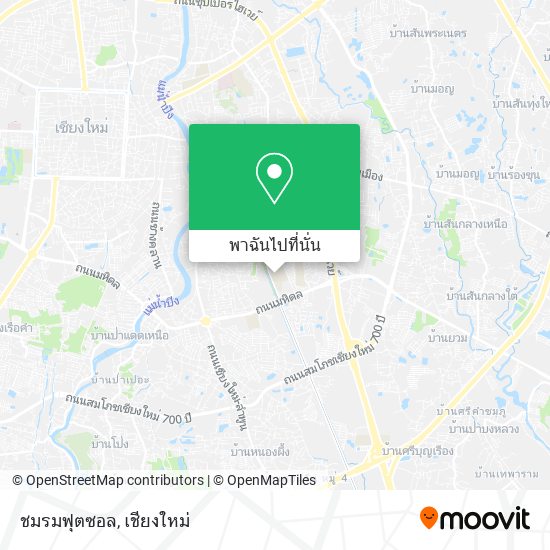 ชมรมฟุตซอล แผนที่