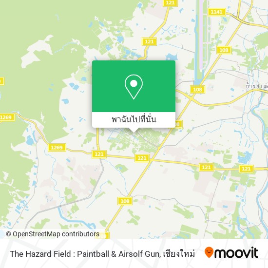 The Hazard Field : Paintball & Airsolf Gun แผนที่