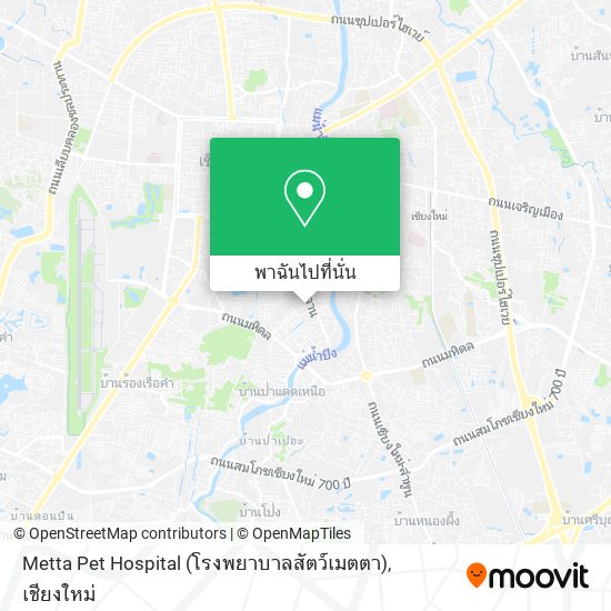 Metta Pet Hospital (โรงพยาบาลสัตว์เมตตา) แผนที่