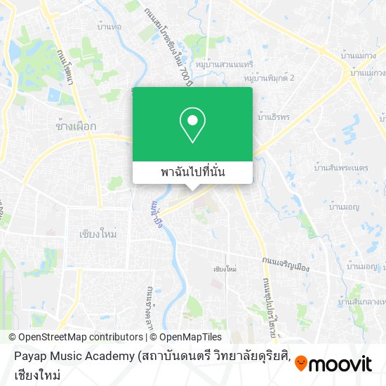 Payap Music Academy แผนที่