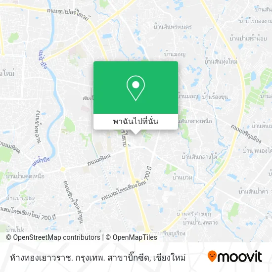 ห้างทองเยาวราช. กรุงเทพ. สาขาบิ๊กซีด แผนที่