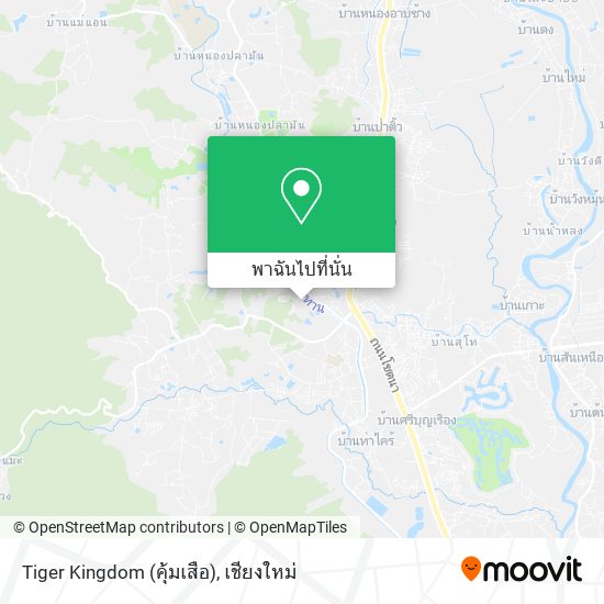 Tiger Kingdom (คุ้มเสือ) แผนที่
