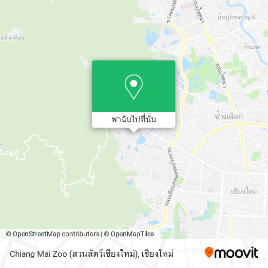 Chiang Mai Zoo (สวนสัตว์เชียงใหม่) แผนที่