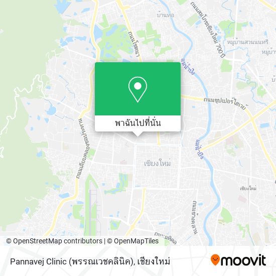 Pannavej Clinic (พรรณเวชคลินิค) แผนที่