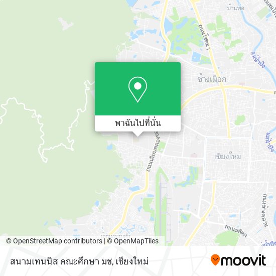 สนามเทนนิส คณะศึกษา มช แผนที่