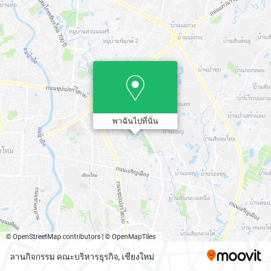 ลานกิจกรรม คณะบริหารธุรกิจ แผนที่