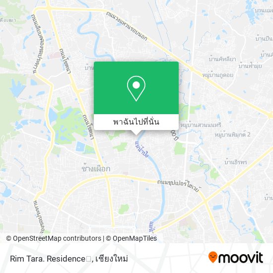 Rim Tara. Residence🏢 แผนที่