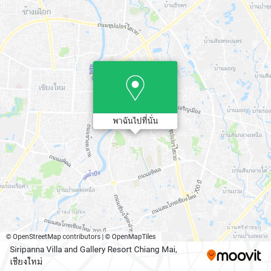 Siripanna Villa and Gallery Resort Chiang Mai แผนที่