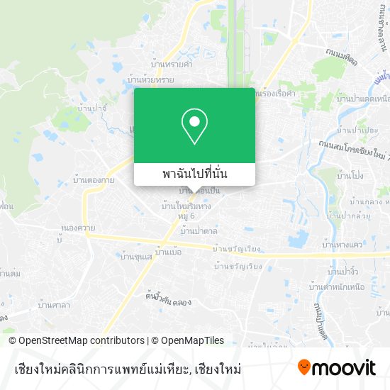 เชียงใหม่คลินิกการแพทย์แม่เหียะ แผนที่