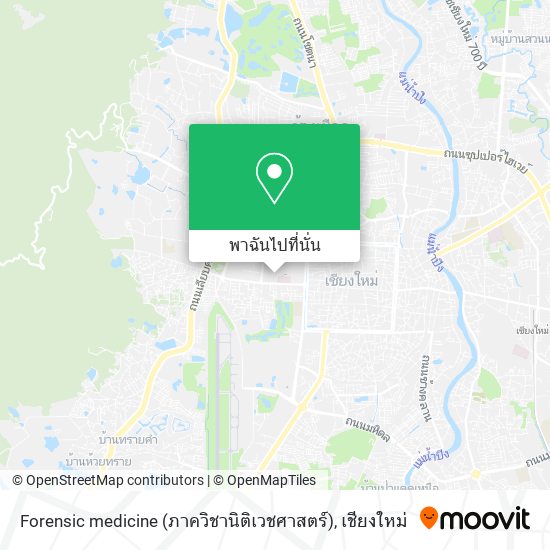 Forensic medicine (ภาควิชานิติเวชศาสตร์) แผนที่
