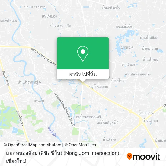 เเยกหนองจ๊อม (ลิขิตชีวัน) (Nong Jom Intersection) แผนที่