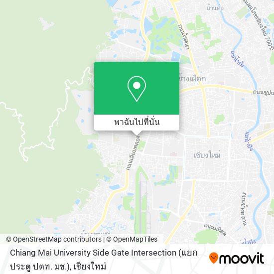Chiang Mai University Side Gate Intersection (แยกประตู ปตท. มช.) แผนที่