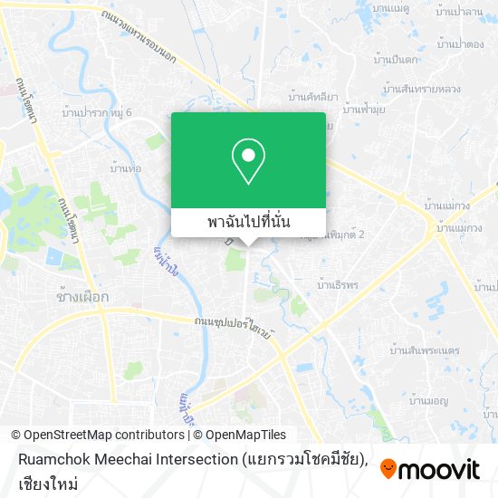 Ruamchok Meechai Intersection (แยกรวมโชคมีชัย) แผนที่