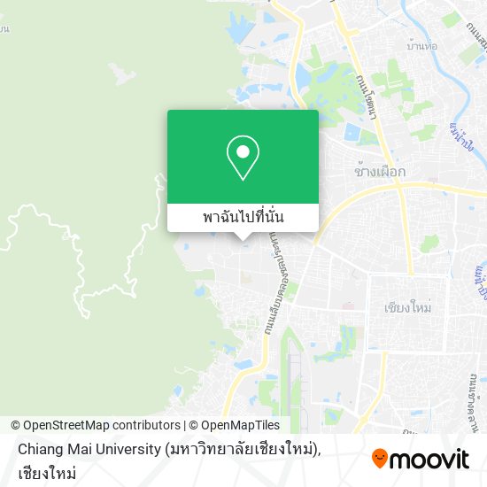 Chiang Mai University (มหาวิทยาลัยเชียงใหม่) แผนที่