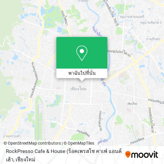 RockPresso Cafe & House แผนที่