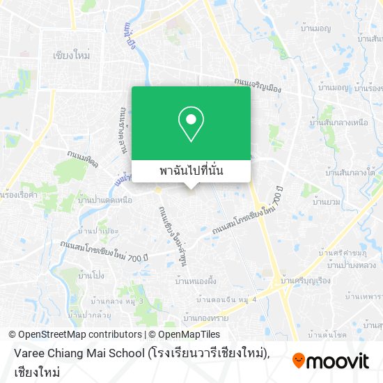 Varee Chiang Mai School (โรงเรียนวารีเชียงใหม่) แผนที่