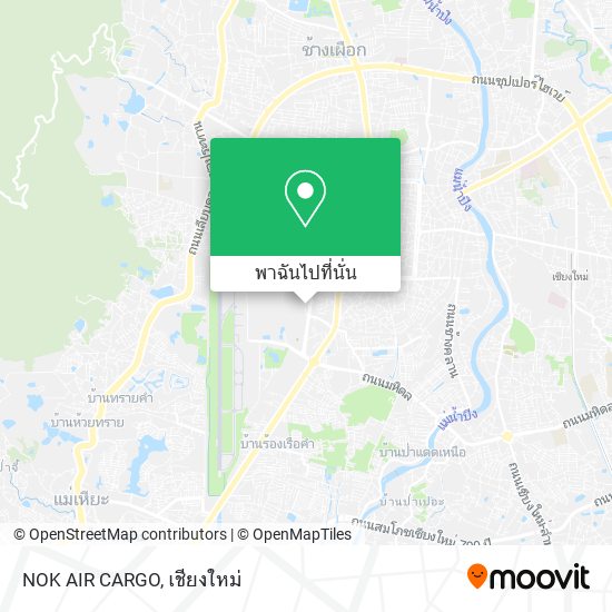 NOK AIR CARGO แผนที่