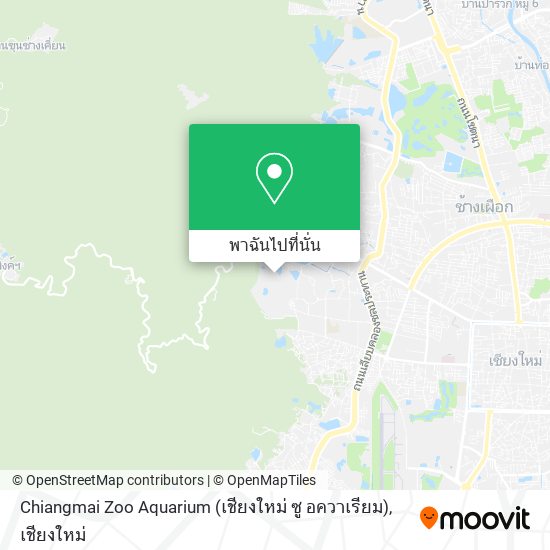 Chiangmai Zoo Aquarium (เชียงใหม่ ซู อควาเรียม) แผนที่